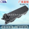 Venta directa de fábrica para mitsubishi motor rhomshuai coche izquierda interruptor de elevador de vidrio MR194826 details Picture